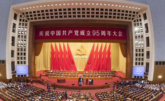 热烈祝贺研发团队专家马秋刚副教授获“优秀共产党员”光荣称号