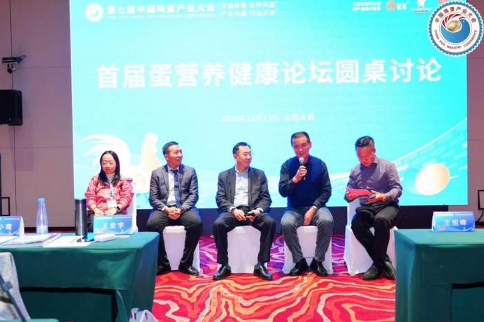 1761804145368405.jpg 图片2.jpg